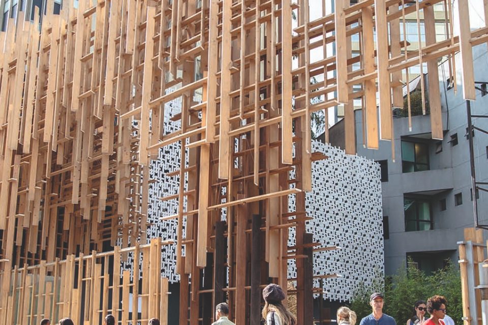 Japan House São Paulo — Parque e lazer, Avenida Paulista